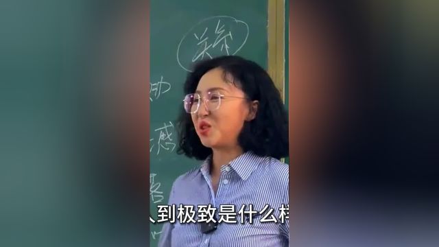 思念一个人到极致是什么样的感觉呀?情感共鸣情感共鸣