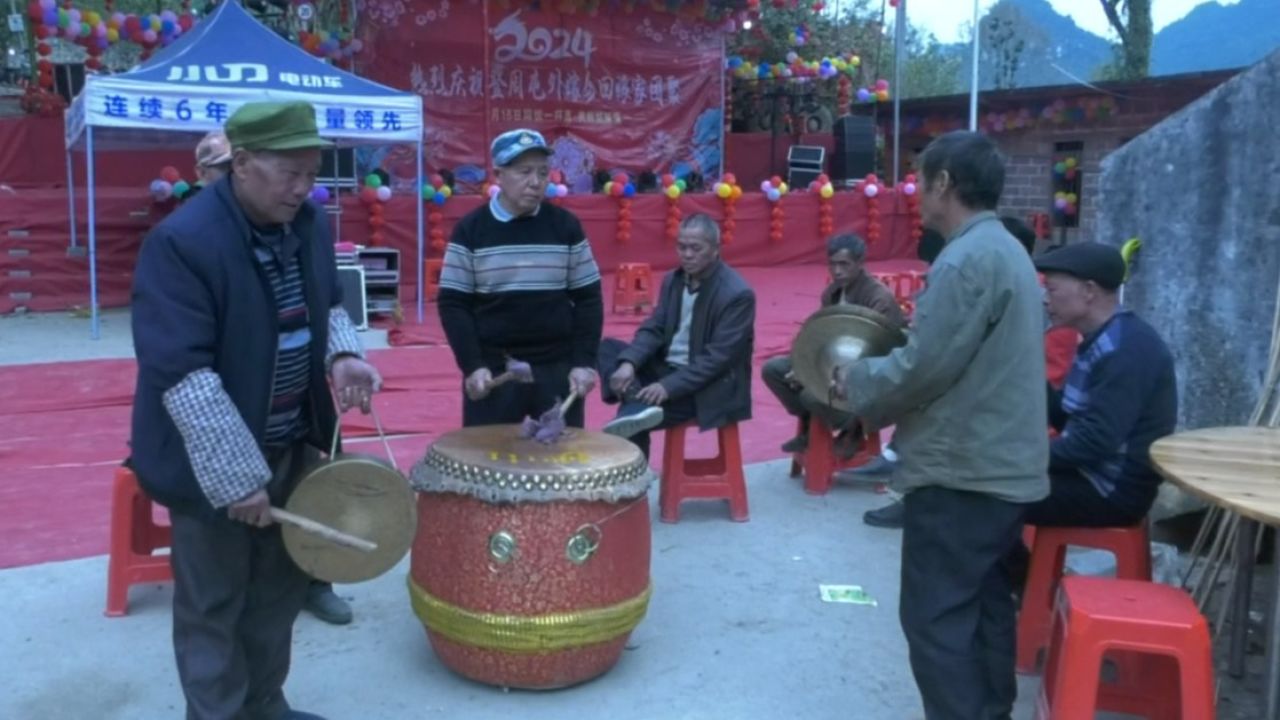 爱剪辑-2024年正月初六东凌镇多乐村登周屯外嫁女回娘家活动第四集