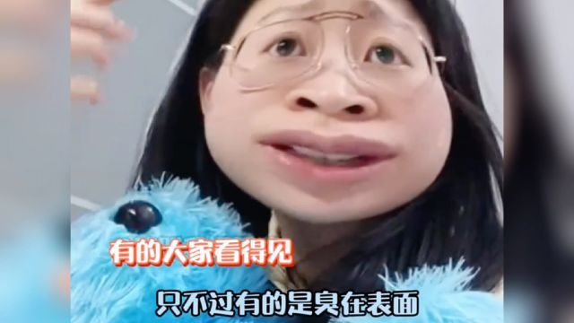 世界上最大的谎言!