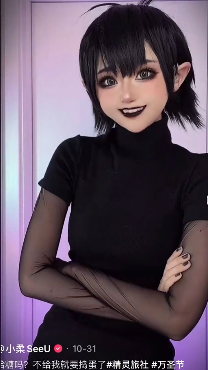 精灵旅社梅维斯