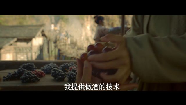 钱难挣路难走,种田人永不言弃!醋缸小奶狼在线出谋划策,宅斗小辣椒勇往直前,敬请期待!