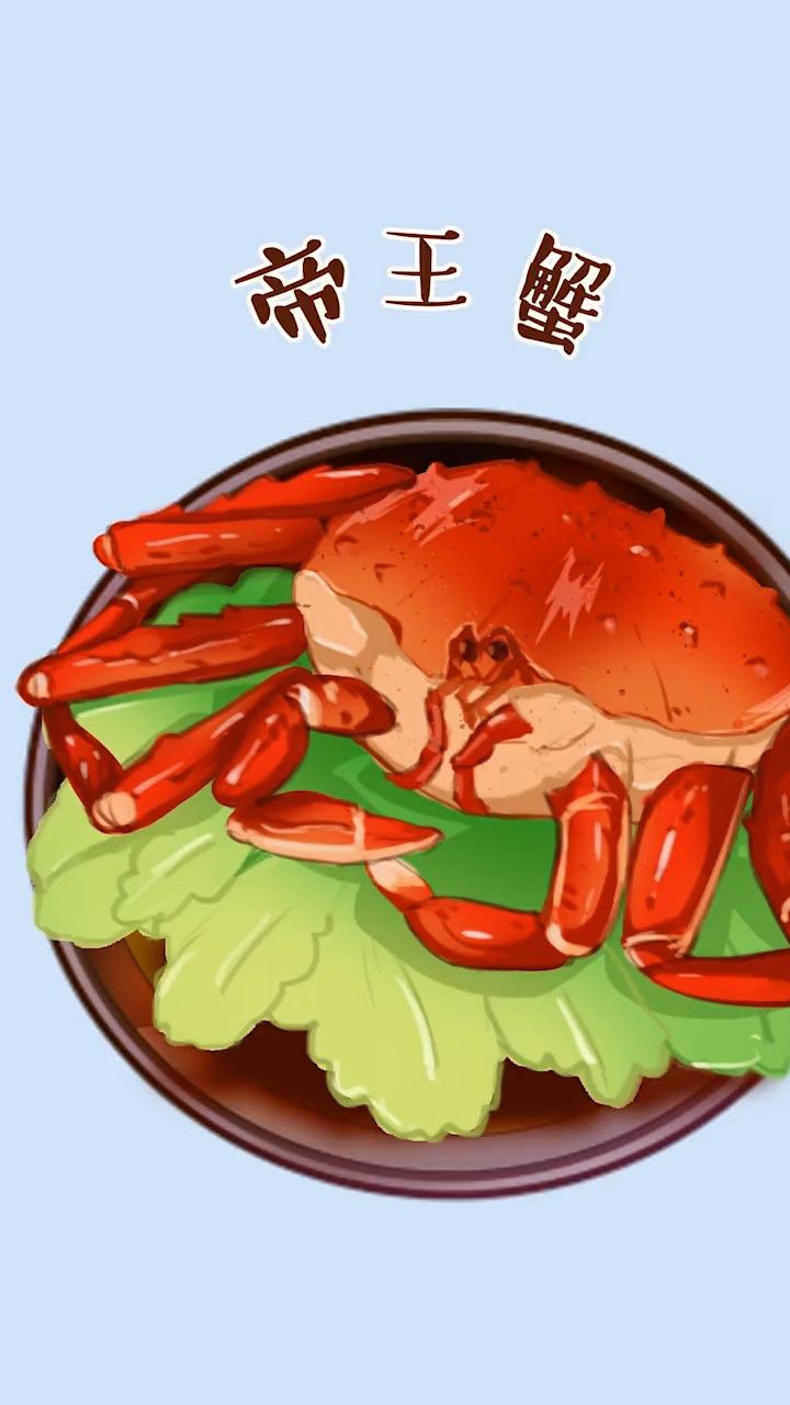 帝王蟹和皇帝蟹,究竟谁才是真正的蟹中之王?