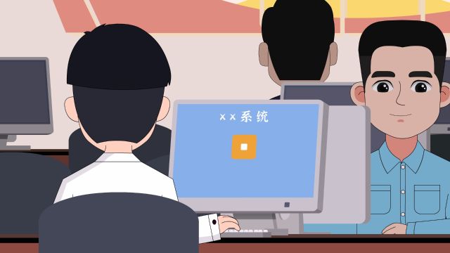 河北网络普法优秀作品|小白成长记之办公网络安全篇