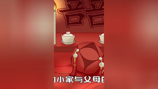 “娶了媳妇忘了娘”,其实后面还有一句,你知道吗?有没有道理家庭关系婚姻家庭