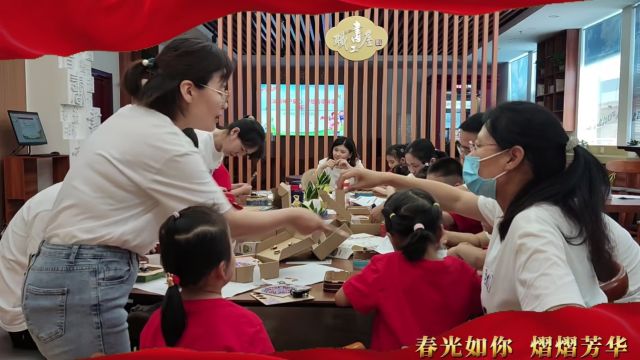 38女神节视频(会场播放版)