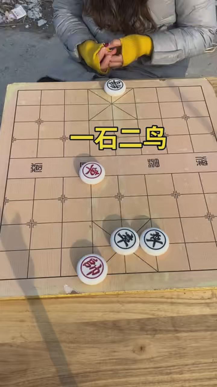 象棋实战对局 #象棋绝杀