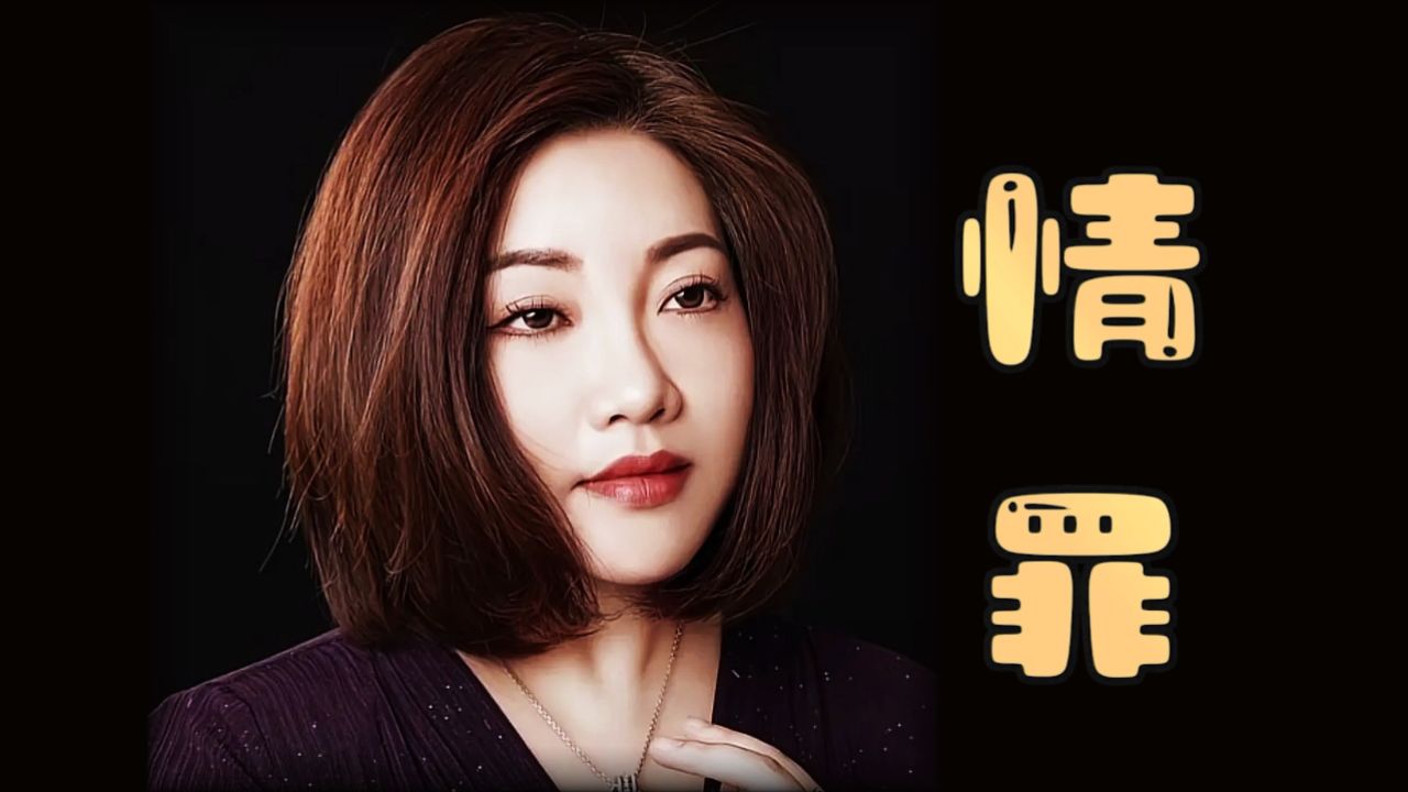 陈瑞歌曲大全(陈瑞歌曲大全50首目录)
