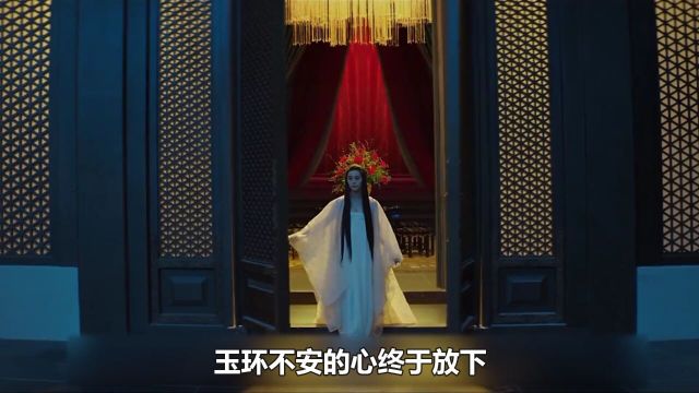 杨玉环和李隆基的传奇爱情,红颜薄命,乱世美人