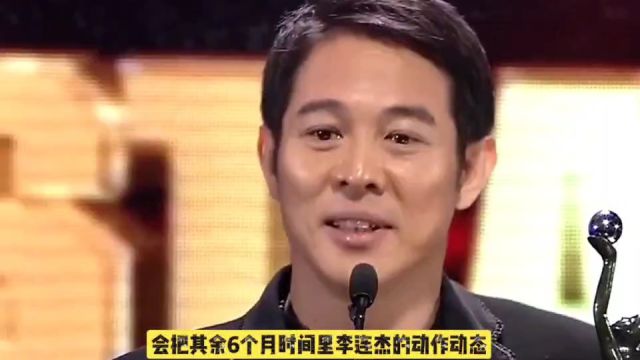 李连杰拒演《黑客帝国2》内幕:竟因版权问题