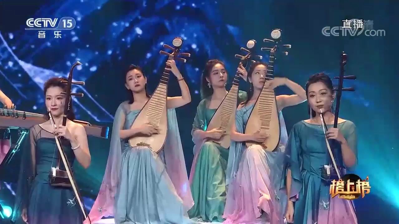 女子十二乐坊演奏的《风月同天》, 熟悉的旋律,勾起满满的回忆
