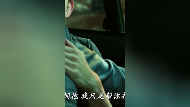 “我就是好想他”