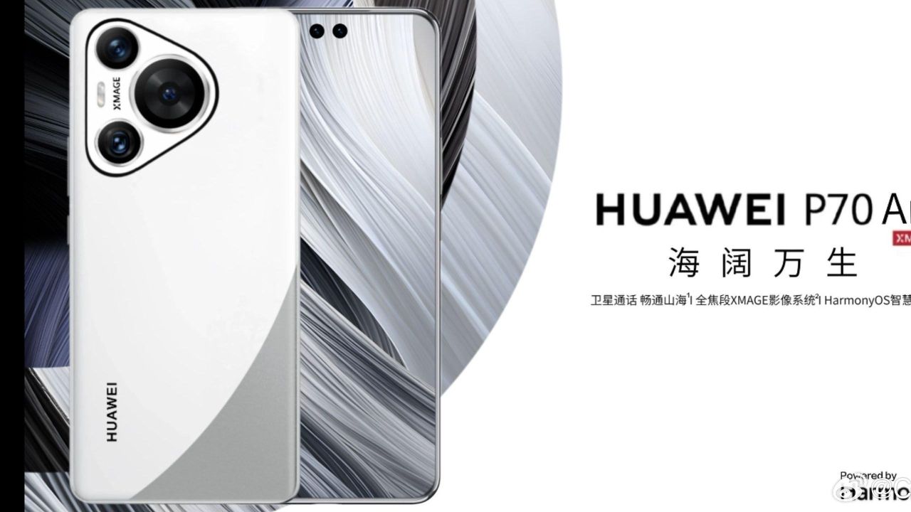 新卫星通信技术!华为p70系列或延期至四月发布