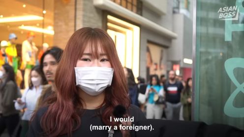 【日语学习】Would Japanese Girls Marry Foreigners？ ｜ Street Interview