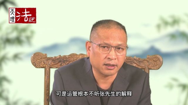 开车回老家顺路捎个老乡,被认定非法运营罚款1万元