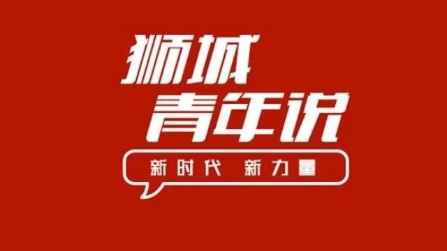 沧州民企二代—冯春江