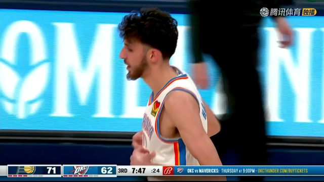 NBA常规赛：步行者vs雷霆中文解说全场回放