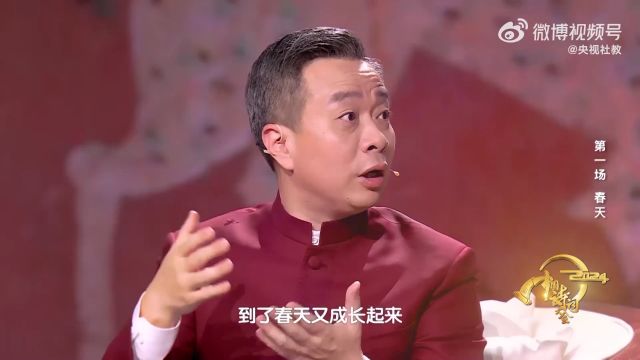 这场关于春天的诗词比赛,你能闯到第几关?