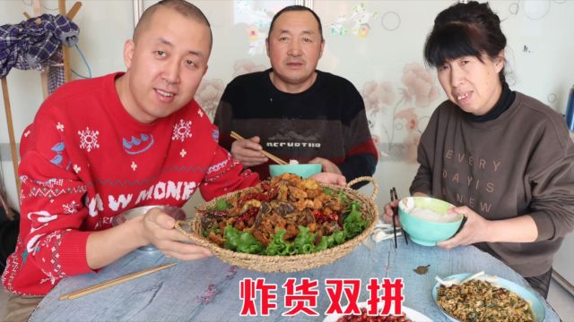 大彭在外面又吃啥美食?回家立马安排上,又酥又脆,吃得满口留香