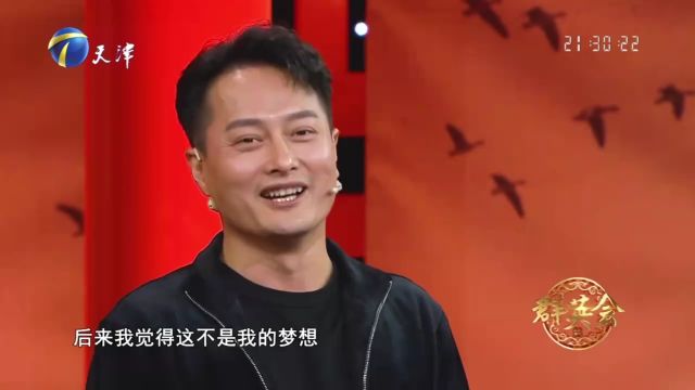 云飞毕业后瞒着父母离开家乡,开始了追逐梦想的生活