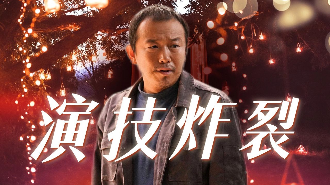 《冒牌特工》潘斌龙演技炸裂,菜鸟逆袭成高手