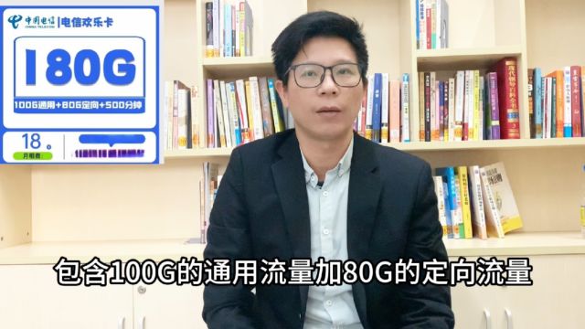 一个视频彻底了解校园卡到底有没有长期卡?