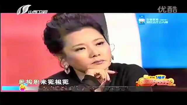 晋剧优秀青年演员《大联唱》韩丽华 贺艳茹 郭丑花