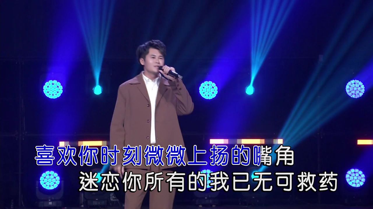 钟子炫-你是我的甜甜圈(现场版)红日蓝月ktv推介