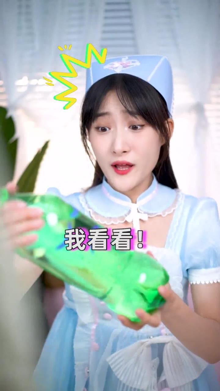 小飞接到新的急救订单!拯救闺蜜家没气的雪碧!