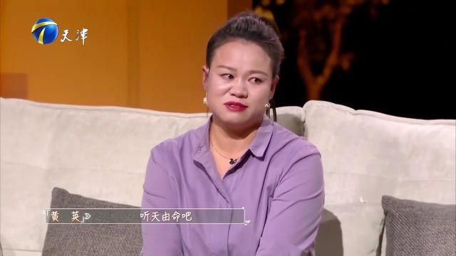 三个孩子矛盾多,母亲偏疼生病的小女儿,大宝委屈又吃醋