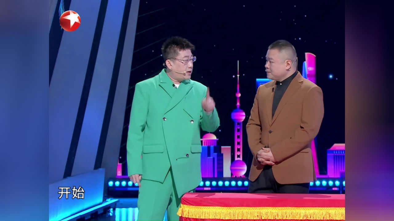 今晚开放麦:神默契!岳云鹏张鹤伦报菜名,竟连断句都能同步!