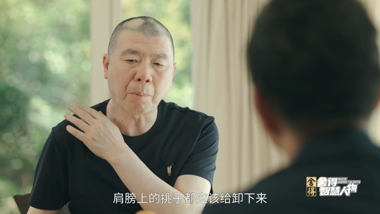 冯小刚谈《非诚勿扰3》拍摄初衷:临近退休算是一个消遣