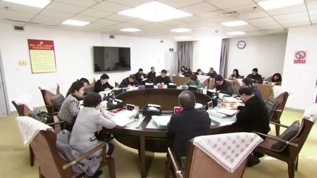 知知时政|2月17日政务新闻