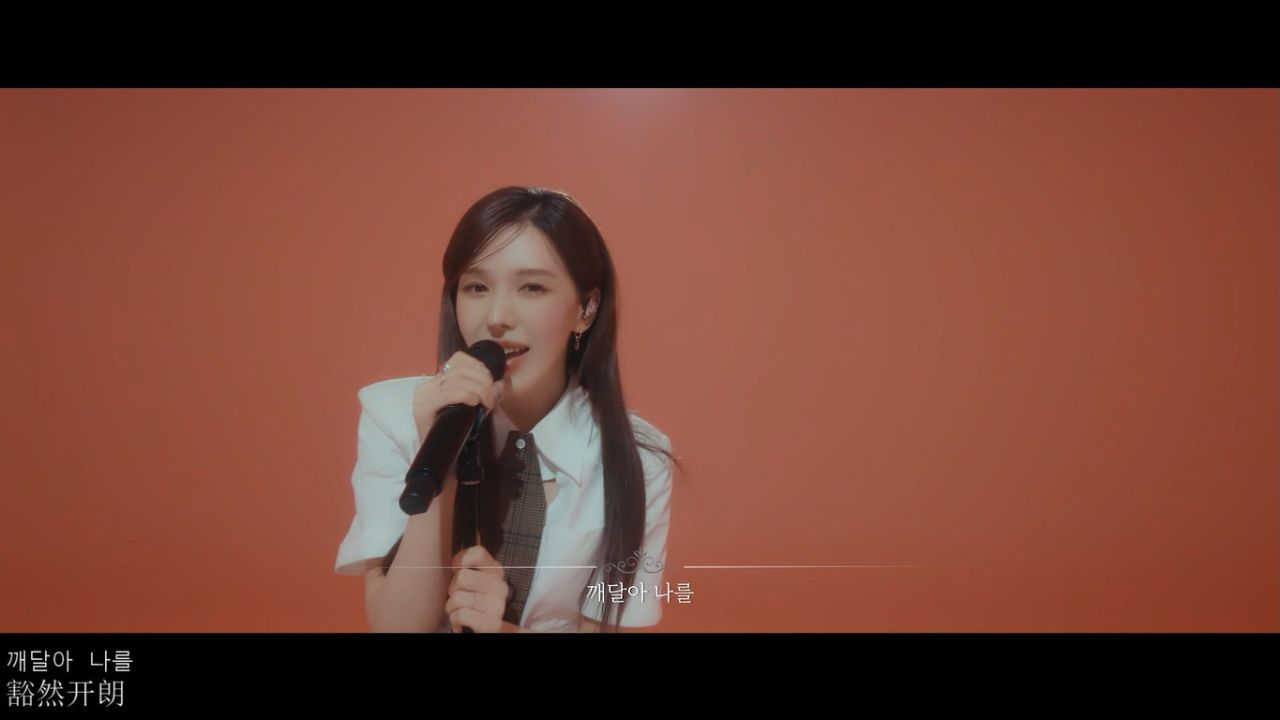 wendy《wish you hell》live版 中韩双字