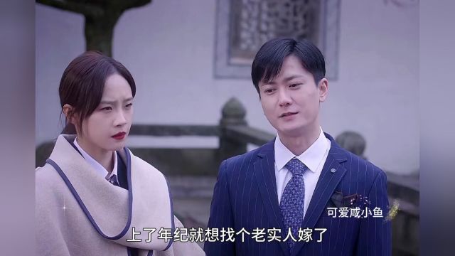 手撕渣男渣女,这对夫妻是认真的,隔着屏幕都觉得好爽