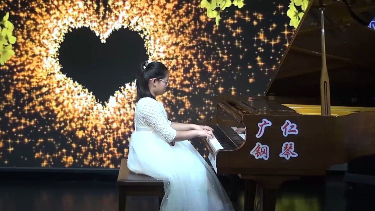 徐清妍《深海回响》