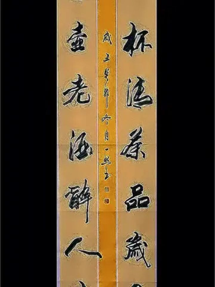 一杯清茶品岁月,半壶老酒醉人生