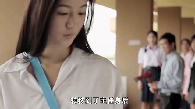 女孩坠楼身亡,竟然附在新来的同学身上《鬼校亡友》③