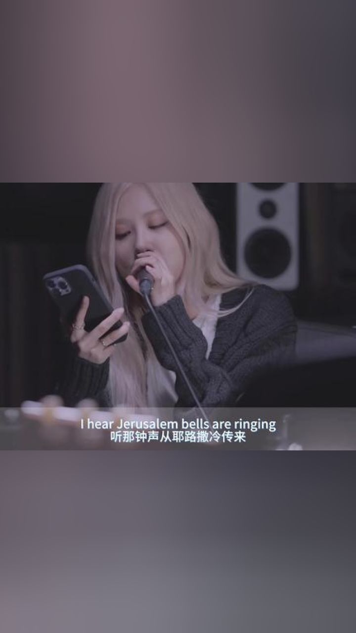 朴彩英 #rose朴彩英 #韩娱