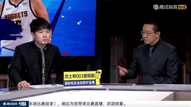 2023/24赛季NBA常规赛：森林狼 VS 掘金 全场回放
