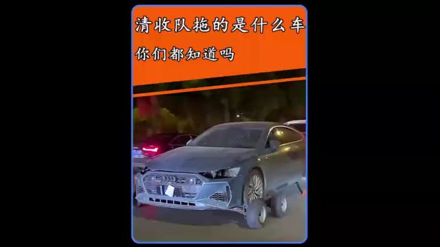 为什么抵押车不能买,看看你就明白了!