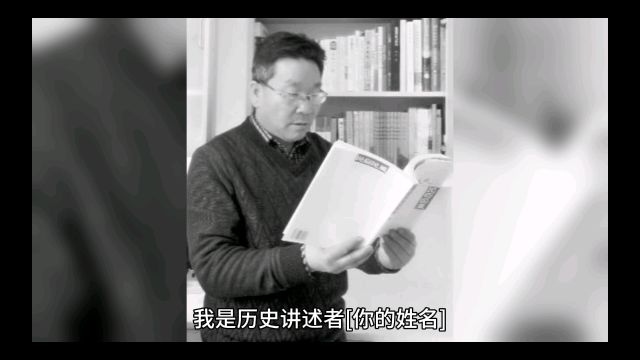 历史尘埃之五代十国北汉