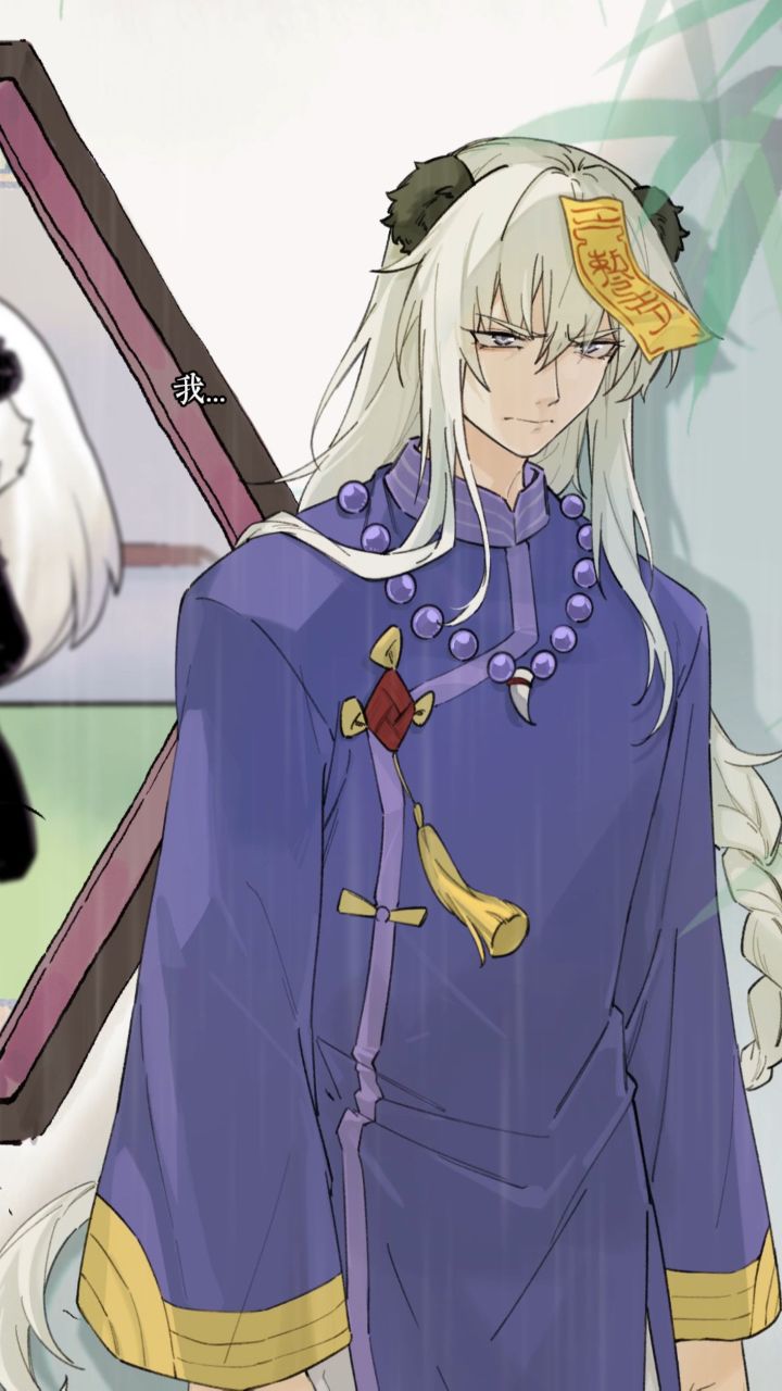 【千岁千千岁】天可补,海可填,南山可移.日月既往,不可复追.