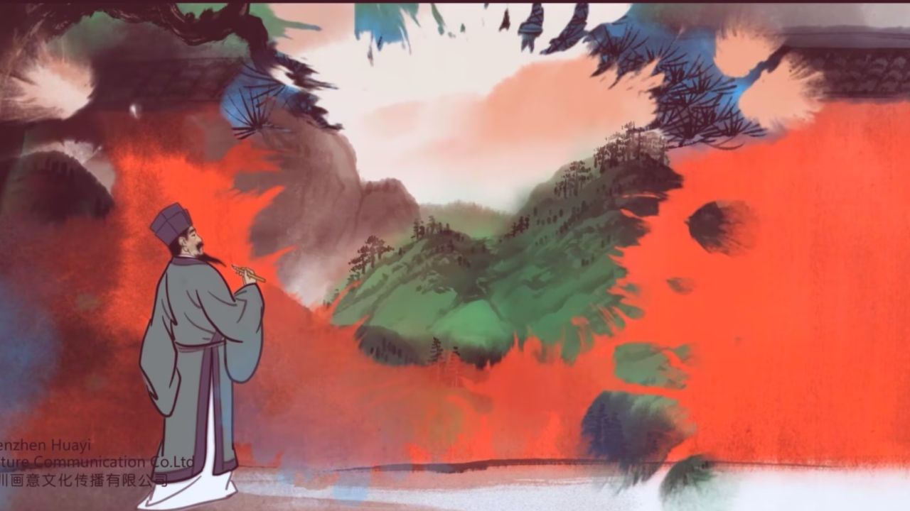 原创数字水墨动画合集