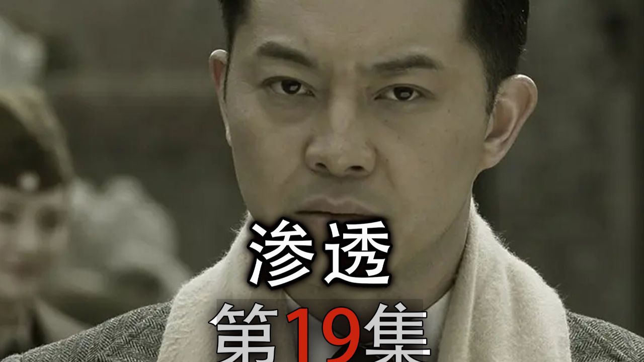 齐公子被抓 赵致拼命营救