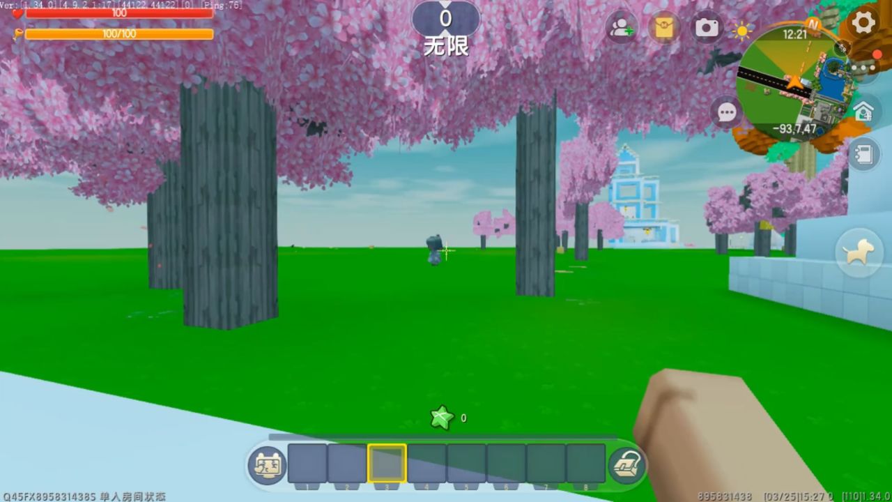 迷你世界:美食村规则怪谈!汉堡奶茶变成狼人,我到底应该相信谁