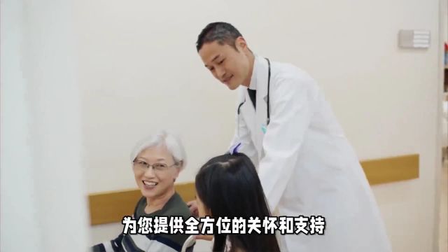 高效就医,北京就医绿通助力,加急挂号住院更轻松