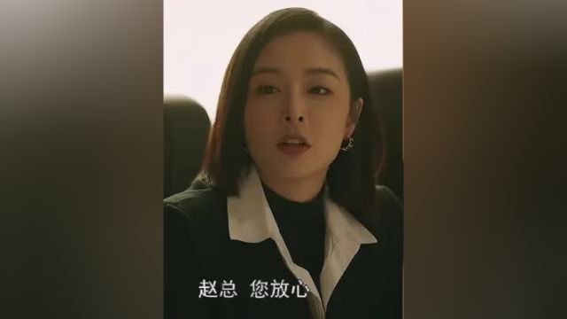  大嫂帮别人打官司遇到硬茬 但大嫂临危不惧,随即命令女助理出发拿下对方,不愧是大嫂的手下,过去后分分钟拿下