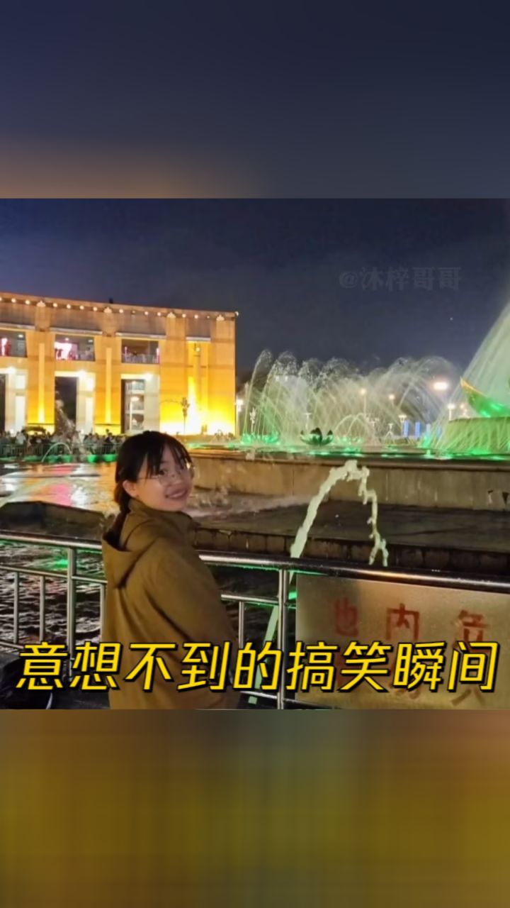 搞笑视频:这短短的6分钟,我笑了15次