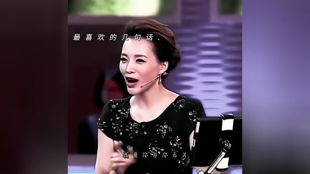 史铁生先生的《病隙碎笔》:“且视他人之疑目如盏盏鬼火,大胆地去走自己的路”