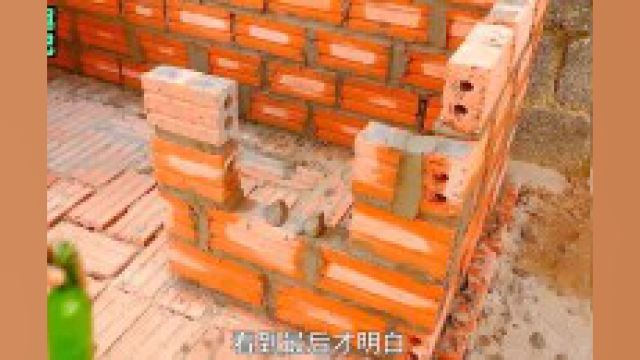 老哥给老婆手工建了座狗窝 太漂亮了 #手工diy #狗窝自制 #狗窝 #废物利用